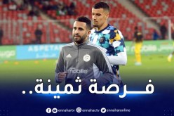 عريبي يبصم على أول مُشاركة أساسية مع الخضر أمام مالي