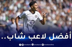 بالفيديو.. نجم الخضر القادم يُتوج بجائزة خاصة في فرنسا !