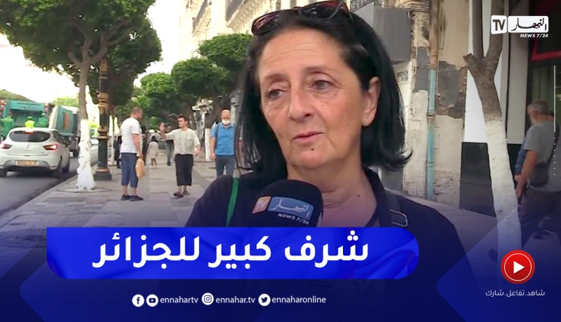 القمة العربية بأعين الجزائريين.. قمة استثنائية ناجحة