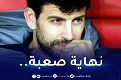 بيكي يختتم مسيرته الكروية بتلقي بطاقة حمراء