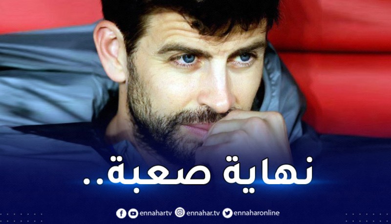 بيكي يختتم مسيرته الكروية بتلقي بطاقة حمراء