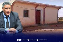 جديد السكن الريفي