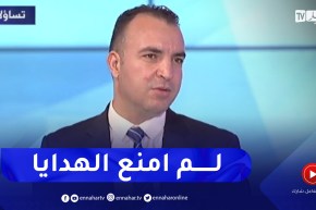 الرئيس المدير العام لشركة موبيليس يوضح حول منع الحصول على الهدايا للموظفين