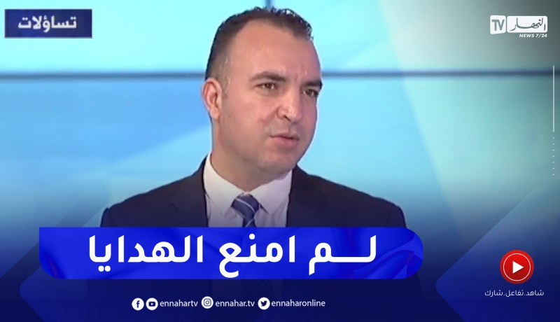 الرئيس المدير العام لشركة موبيليس يوضح حول منع الحصول على الهدايا للموظفين