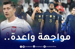مونديال قطر.. بولندا تصطدم بفرنسا في ثمن النهائي والسعودية تُودع بشرف