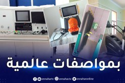 لتطوير التدخلات في حرائق الأوساط المغلقة.. إنشاء 3 مراكز للتدريب على الجهاز التنفسي العازل