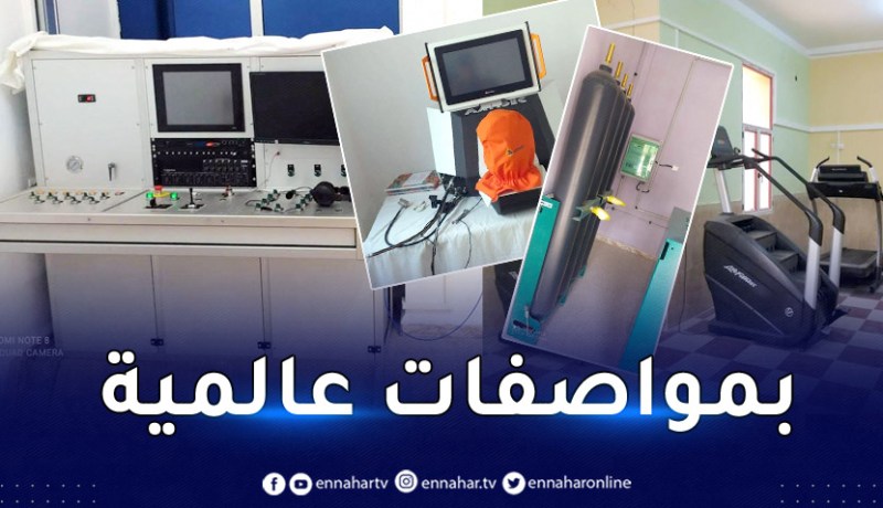 لتطوير التدخلات في حرائق الأوساط المغلقة.. إنشاء 3 مراكز للتدريب على الجهاز التنفسي العازل