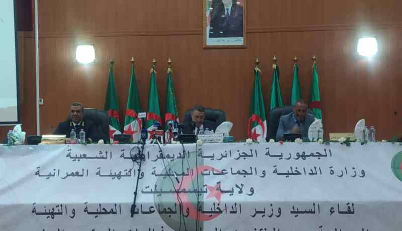 وزير الداخلية من تيسمسيلت: رفع التجميد عن كل المشاريع المتوقفة في مختلف بلديات الولاية