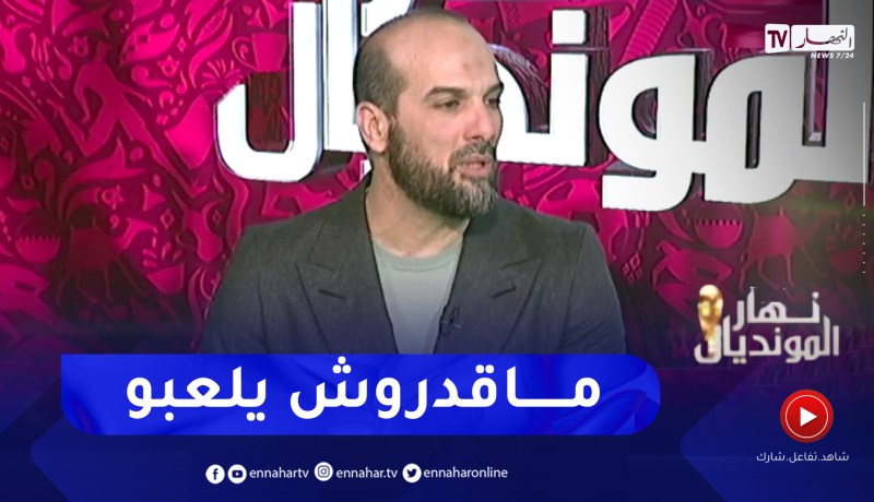 حسين آشيو: مدرب المنتخب القطري لم يحاول التغيير من طريقة لعبه ودخل بنفس الخطة