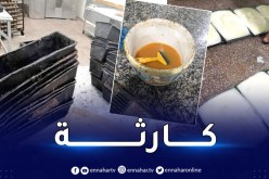 يبيع الحلويات بأسعار تصل إلى 600 دج للقطعة .. هذا ما تم العثور في محله