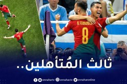 مونديال قطر.. برونو يقود البرتغال لعبور الأوروغواي والتأهل لثمن النهائي