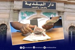 مقدرة بـ10 آلاف دينار.. الشروع في صب منحة رمضان