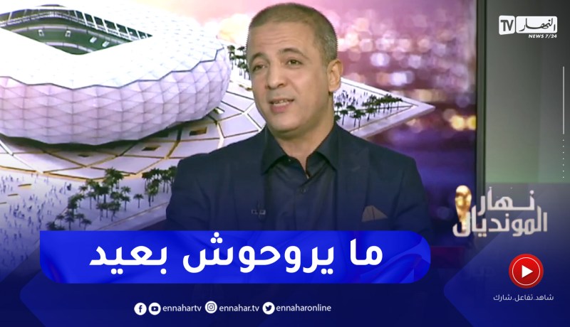 مومن أيت قاسي: المنتخب الهولندي تأهل بأقل جهد لكن لا أرشحه للذهاب بعيدا