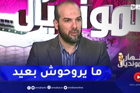 “حسين آشيو: “المنتخب الكاميروني ما يروحوش بعيد في المونديال بهكذا مستوى