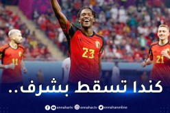 مونديال قطر.. بلجيكا تُحقق فوزا صعبا أمام كندا