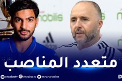 بلماضي يكشف دوافع استدعاء ليريس ويشبّهه بـ “الدينامو” بن ناصر