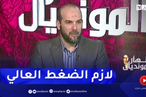 حسين آشيو: هذه هي الطريقة الوحيدة للفوز على منتخب الكاميرون