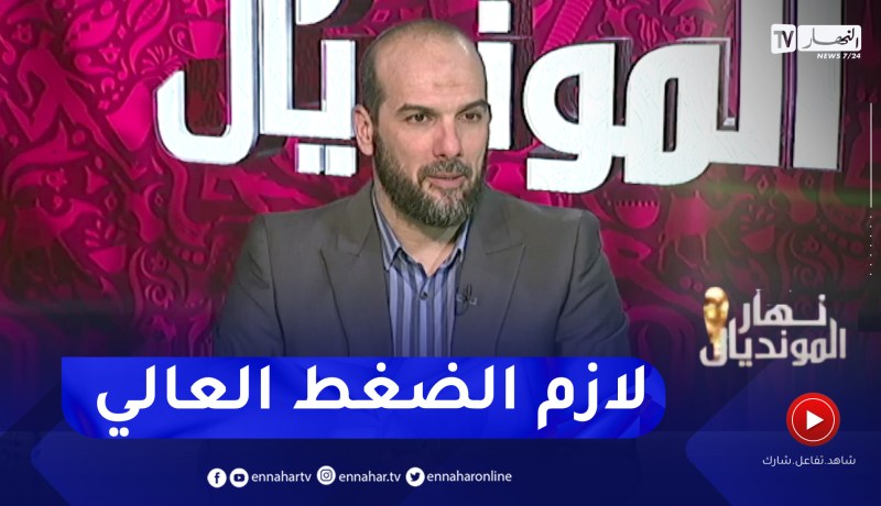حسين آشيو: هذه هي الطريقة الوحيدة للفوز على منتخب الكاميرون