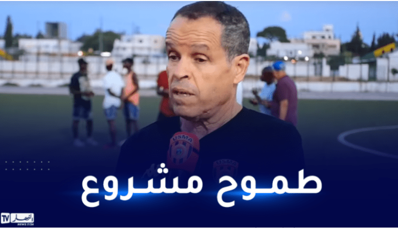 شارف:”مواجهة كاب تاون صعبة وأتمنى تحقيق التأهل”