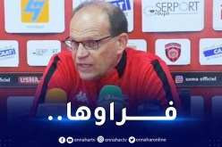 رسميا.. اتحاد العاصمة يُعلن تسوية قضية لافان