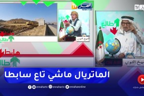 طالع هابط: الشيخ النوي يرد ويوضح حول مشكلة شركة “سابطا” في الدويرة