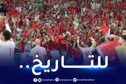 الحضور الجماهيري.. مونديال قطر 2022 يتجاوز 6 نُسخ سابقة