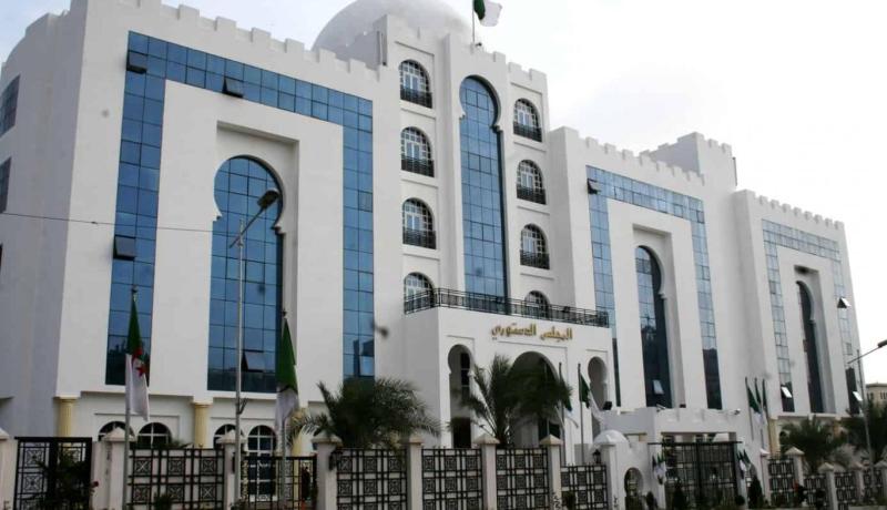 صدور النظام الداخلي للمحكمة الدستورية في الجريدة الرسمية