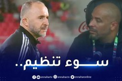 إلغاء الندوة الصحفية لبلماضي بسبب انقطاع التيار الكهربائي بملعب وهران