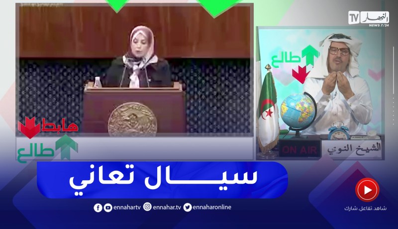 “طالع هابط: الشيخ النوي.. ” شركة “سيال” راهي تعاني عاونوها