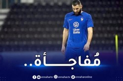 مُفاجأة.. بن زيمة قد يعود للمُشاركة مع فرنسا في المونديال