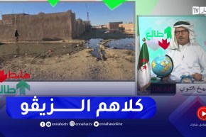 “طالع هابط: مشاهد صـ.ـادمة.. “سكان برج باجي مختار غارقين في الزيڨو