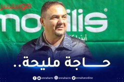 بالفيديو.. ياريشان:”ضميري مرتاح وأنا فخور بوضع الشبيبة بين أيادي آمنة”