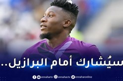 الكاميرون تُفند اشاعة طرد الحارس أونانا من المونديال !