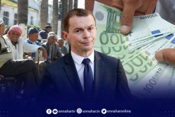 خبر سار للمتقاعدين الزماڨرة