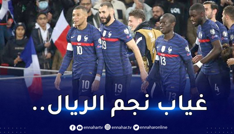 رسميا.. ديشان يُعلن قائمة فرنسا الخاصة بالمونديال