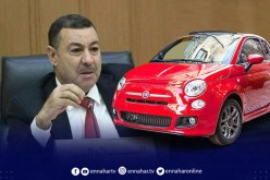 بالفيديو: والي وهران يكشف تاريخ خروج أوّل سيارة فيات في الجزائر