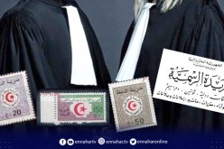 تحديد قيمة دمغة المحاماة وكيفيات تحصيلها