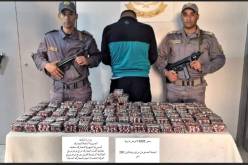 توقيف 4 أشخاص وحجز 81 ألف قرص مهلوس بالمسيلة