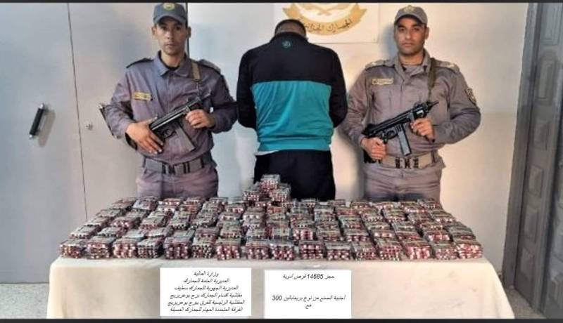 توقيف 4 أشخاص وحجز 81 ألف قرص مهلوس بالمسيلة