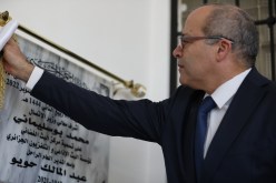 تسمية مركز البث الفضائي بإسم المجاهد الراحل عبد المالك حويو
