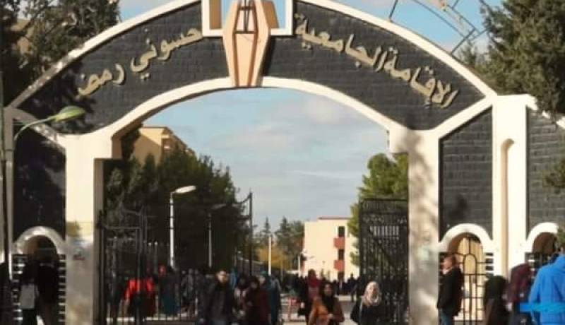 وفاة طالبة جامعية بصعقة كهربائية بالاقامة الجامعية محمد بن بولعيد “حسوني 2 ” في المسيلة