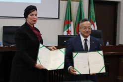 إتفاقية إطار للشراكة والتعاون بين وزارتي الثقافة والتعليم العالي في هذا المجال