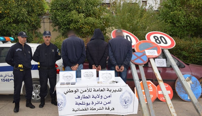 الطارف: الإطاحة بشبكة لصوص مختصين في سرقة لافتات إشارات المرور