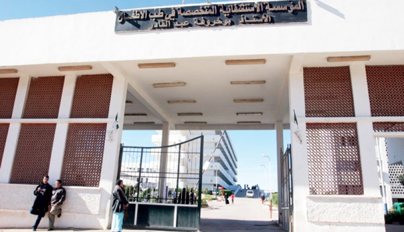 نشوب حريق بمستشفى كناستال للأطفال بوهران