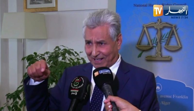 زعلاني: الجزائر ستُناصر من أجل حقوق الإنسان والقضايا العادلة