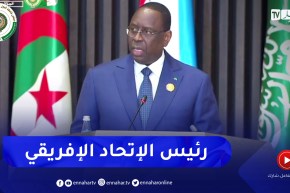 كلمة ماكي سال رئيس السنغال والاتحاد الافريقي في القمة العربية