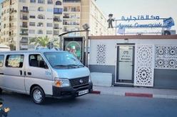 إيتوزا: عودة خدمة الخط 65 الرابط بين ساحة اول ماي والمدنية