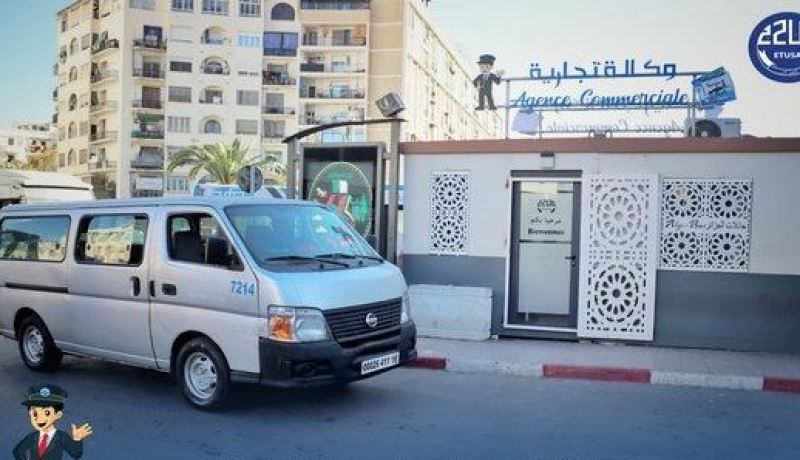 إيتوزا: عودة خدمة الخط 65 الرابط بين ساحة اول ماي والمدنية