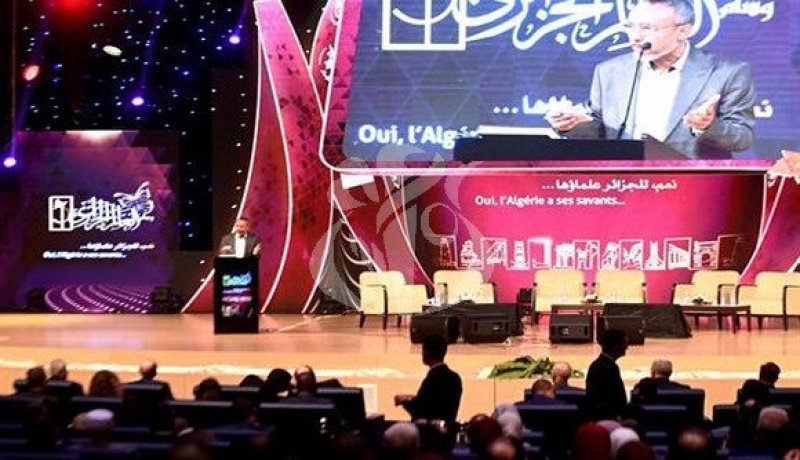 تكريم باحثين جزائريين تقديرا لإنجازاتهم العلمية ومساهماتهم الفكرية