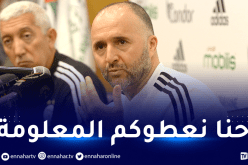 بلماضي يوضح بخصوص وضعية عوار اتجاه الخضر